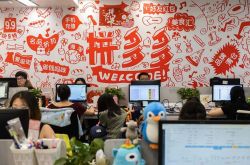 【5分钟教程】咸宁单位电话号码大全_哔哩哔哩
